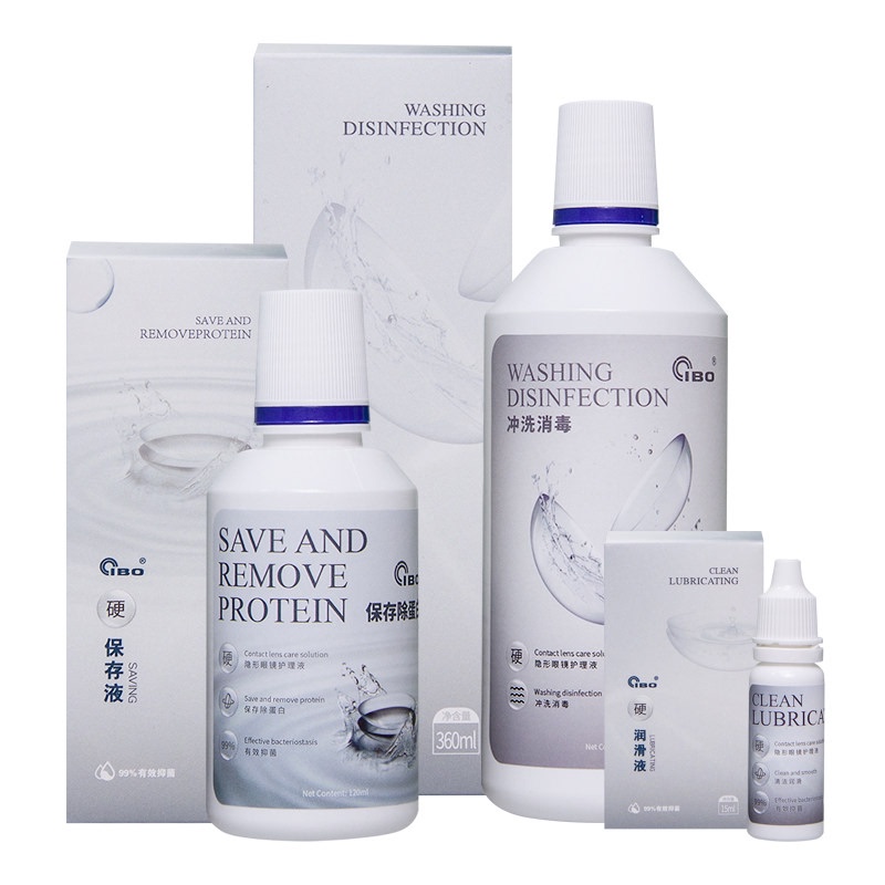 Jie Maiduige Ibo Orthokeratology Contact Lens Ok Lens Preservative Solution Hydrogen Peroxide Lubricant Rinse Solution Alternative