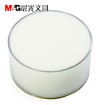 Sponge Pool 99301 Transparent Plastic Wet Hand Tank Round Sponge Box Money Counting Hand Wet Device Sticky Hand Pool