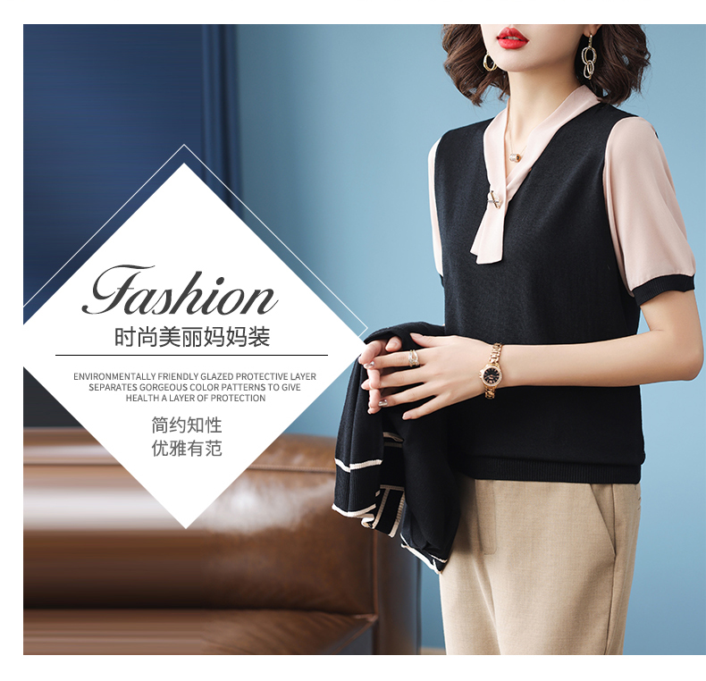 E5819 1190K ÁO KHOÁC NỮ TAIRYA ÁO LEN DÁNG DỘNG CẢ BỘ 2 MÓN MÙA XUÂN THU ĐÔNG TRUNG NIÊN THỜI TRANG NỮ G04 SẢN PHẨM MỚI