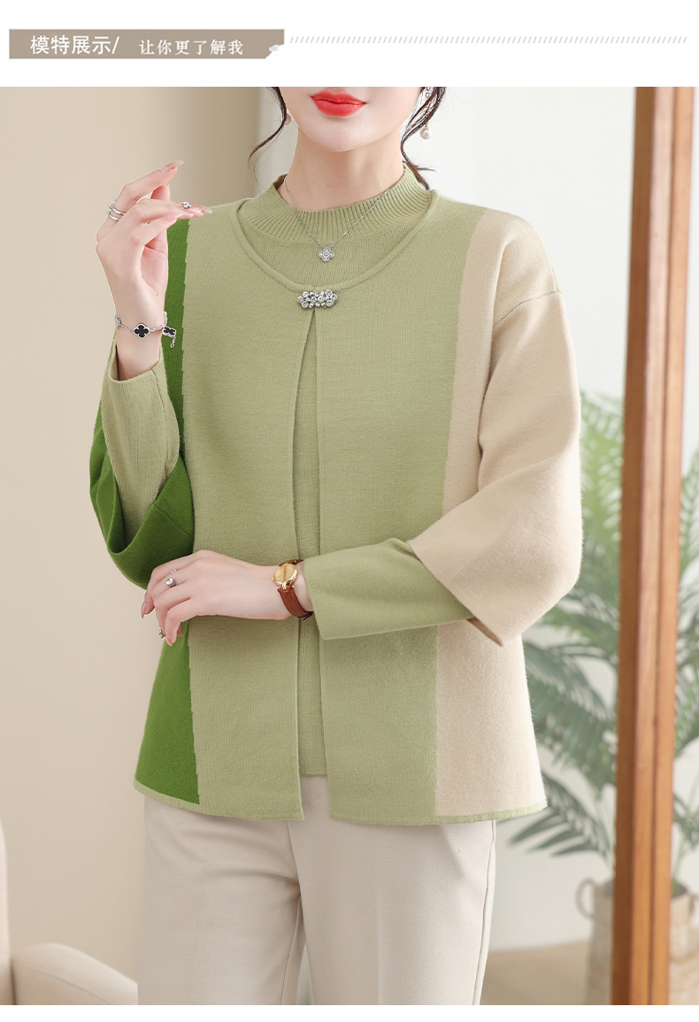 E5797 1250K ÁO KHOÁC NỮ TAIRYA ÁO LEN DÀI TAY CẢ BỘ 2 MÓN MÙA XUÂN THU ĐÔNG TRUNG NIÊN THỜI TRANG NỮ G04 SẢN PHẨM MỚI