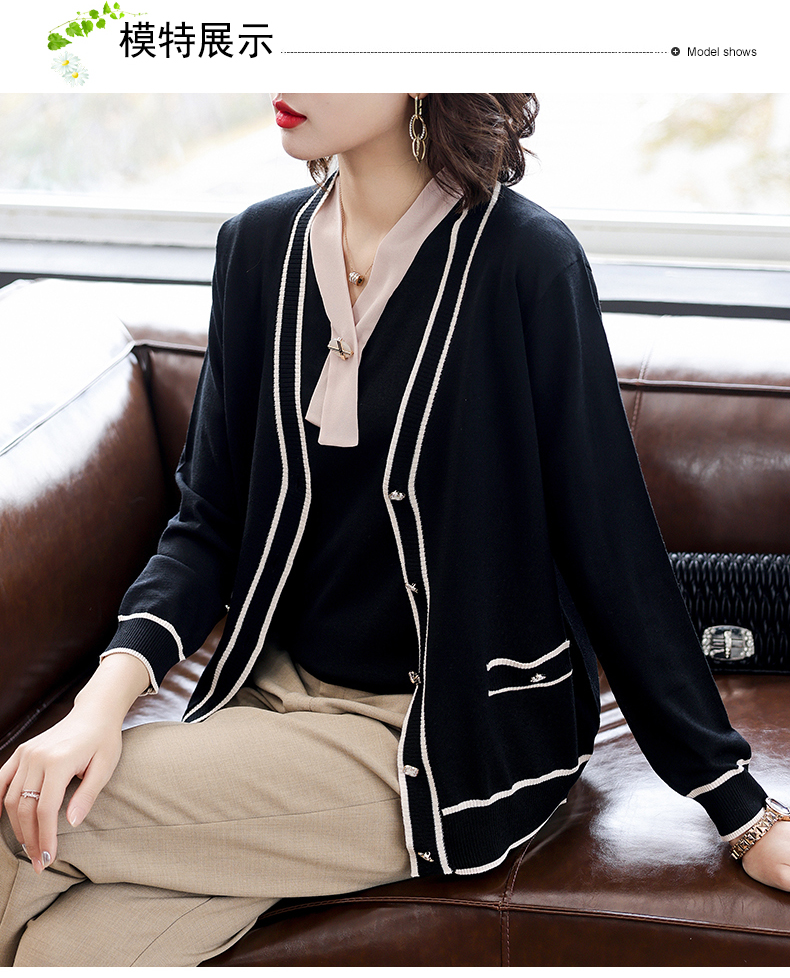 E5819 1190K ÁO KHOÁC NỮ TAIRYA ÁO LEN DÁNG DỘNG CẢ BỘ 2 MÓN MÙA XUÂN THU ĐÔNG TRUNG NIÊN THỜI TRANG NỮ G04 SẢN PHẨM MỚI