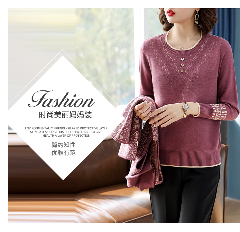 E5842 1370K ÁO KHOÁC NỮ TAIRYA ÁO LEN DÀI TAY CẢ BỘ 2 MÓN MÙA XUÂN THU ĐÔNG TRUNG NIÊN THỜI TRANG NỮ G04 SẢN PHẨM MỚI