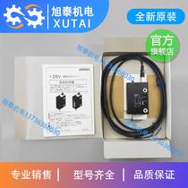 B041* Brand new original OMRON Omron D5VA-3B1 D5VA-3F1 contact displacement gap transmission