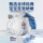 Love cool bear подтягивающие брюки летние ультратонкие дышащие подгузники для мужчин и женщин, специальные подгузники для новорожденных mini 3