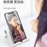 Apple, универсальный мобильный телефон, планшетная универсальная портативная маленькая трубка