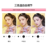 Мобильный телефон, трубка, оборудование, полный комплект