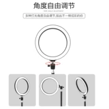 Мобильный телефон, штатив, заполняющий свет, напольная универсальная портативная дорожная трубка, оборудование, полный комплект, популярно в интернете