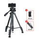 Штатив, мобильный телефон, сумка для хранения