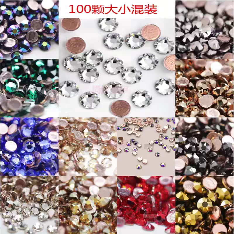 Austrian Swarovski Crystals, 100 Pieces, Mixed Sizes, Round Flat-Back Nail Art Rhinestones, Non-Falling, DIY Clothing Crystals