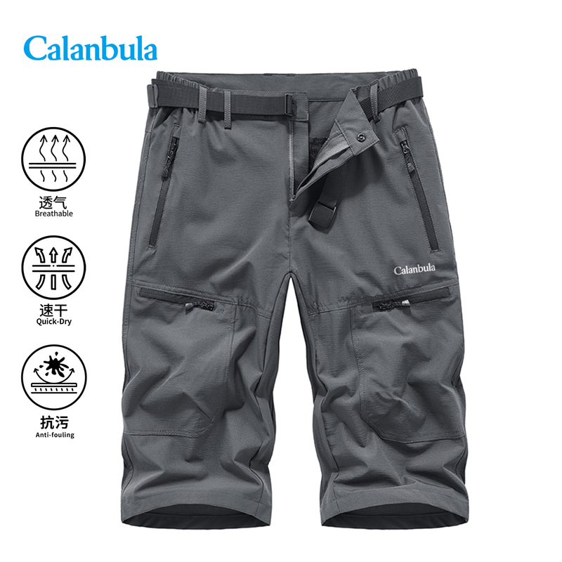 Calanbula Men's Workwear Cropped Pants Summer High-End Brand Quick-Dry Straight-Leg 7/8 Shorts Mid-Length Pants Calanbula Men's Workwear Cropped Pants Summer High-End Brand Quick-Dry Straight-Leg 7/8 Shorts Mid-Length Pants