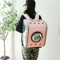 Pet cat bag large-capacity two cats super large go out portable large space capsule transparent back backpack breathable