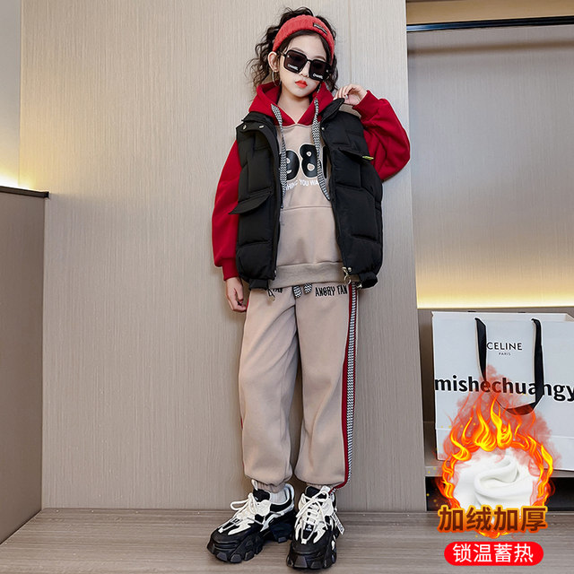 Girls' sweater three-piece suit 2022 autumn and winter new style girl's foreign style net red children's vest plus velvet thick suit