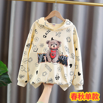 Girl Lian Hood Necropolis Spring Autumn 2022 New Ocean Gas Trendy Children Plus Suede Blouses Big Boy Little Bear Jacket Tide
