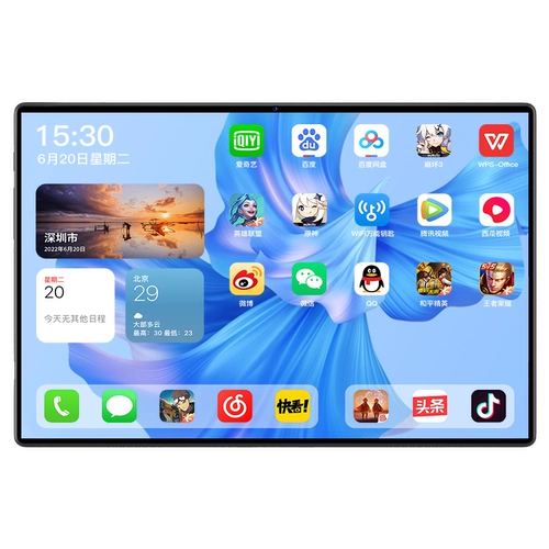 Планшетный ноутбук, карточная игра, обучающая обучающая машина для школьников, официальный продукт, новая коллекция, защита глаз, полноэкранный дисплей, 5G, 2 в 1