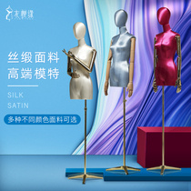 Clothing mold edge clothing store model props female color half-body window dummy table wedding dress display model shelf