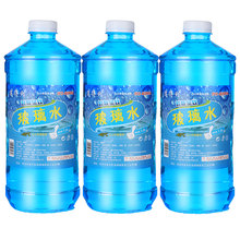 四季通用汽车玻璃水大桶2瓶3.6L