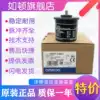 OMRONE6CP-AG5C Gray Code Encoder E6CP-AG5C-C256P R 360P 1024