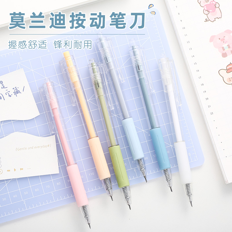 Solid color press art pencil knife high value cute ins wind hand account tape material sticker cutting diy hand account special knife cutter paper knife carving knife pen-shaped small knife head children do hand tools