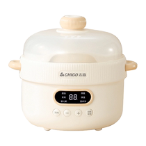 Chigo baby food supplement electric stew pot water-proof stew pot bb porridge pot baby special stew soup porridge artifact ceramic