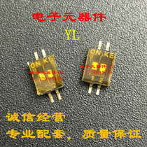 SMD toggle switch 2 bit 1 27mm foot distance 2p dial switch code switch imported gold-plated