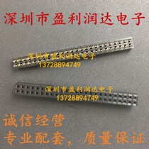 2 0 2*25p double-row female socket 2 0MM pitch 2x25P gold-plated environmental spot direct sales