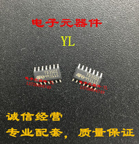 TD350IDT SOP-14 TD350I IGBT driver chip brand new original imported spot Direct