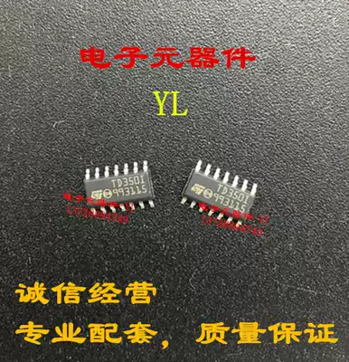 TD350IDT SOP-14 TD350I IGBT driver chip brand new original imported spot Direct