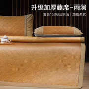 到手79元包邮 返25元猫超卡 多尺寸可选