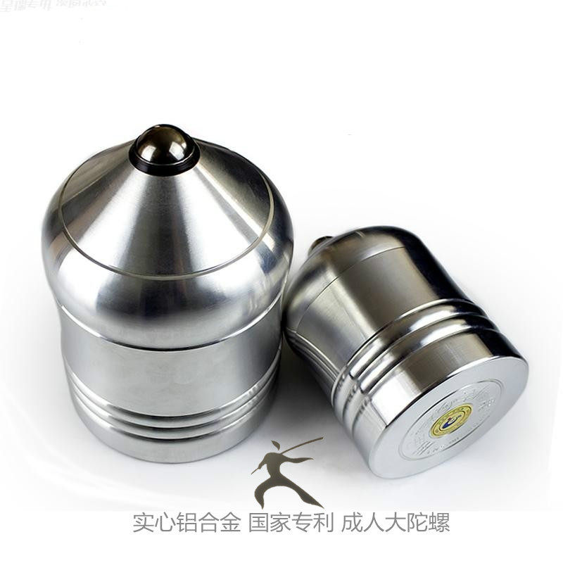 Stainless Steel Tops Adult Large Size Seniors Fitness Toy Whip Rope Ice Gaga Tops New Luminous Child Male