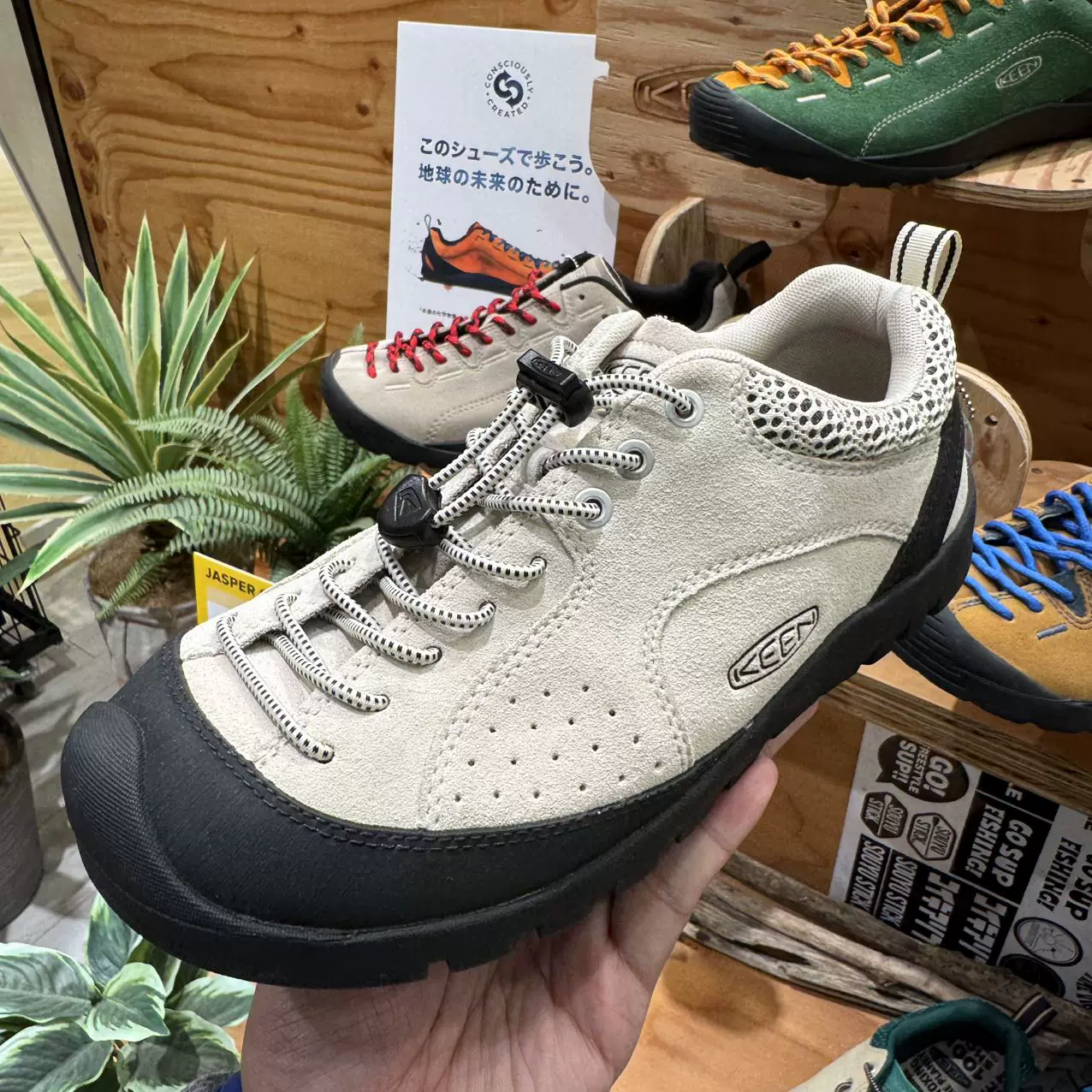 Прямой почтовый отправитель из Японии KEEN женские кроссовки JASPER ROCKS 1029737