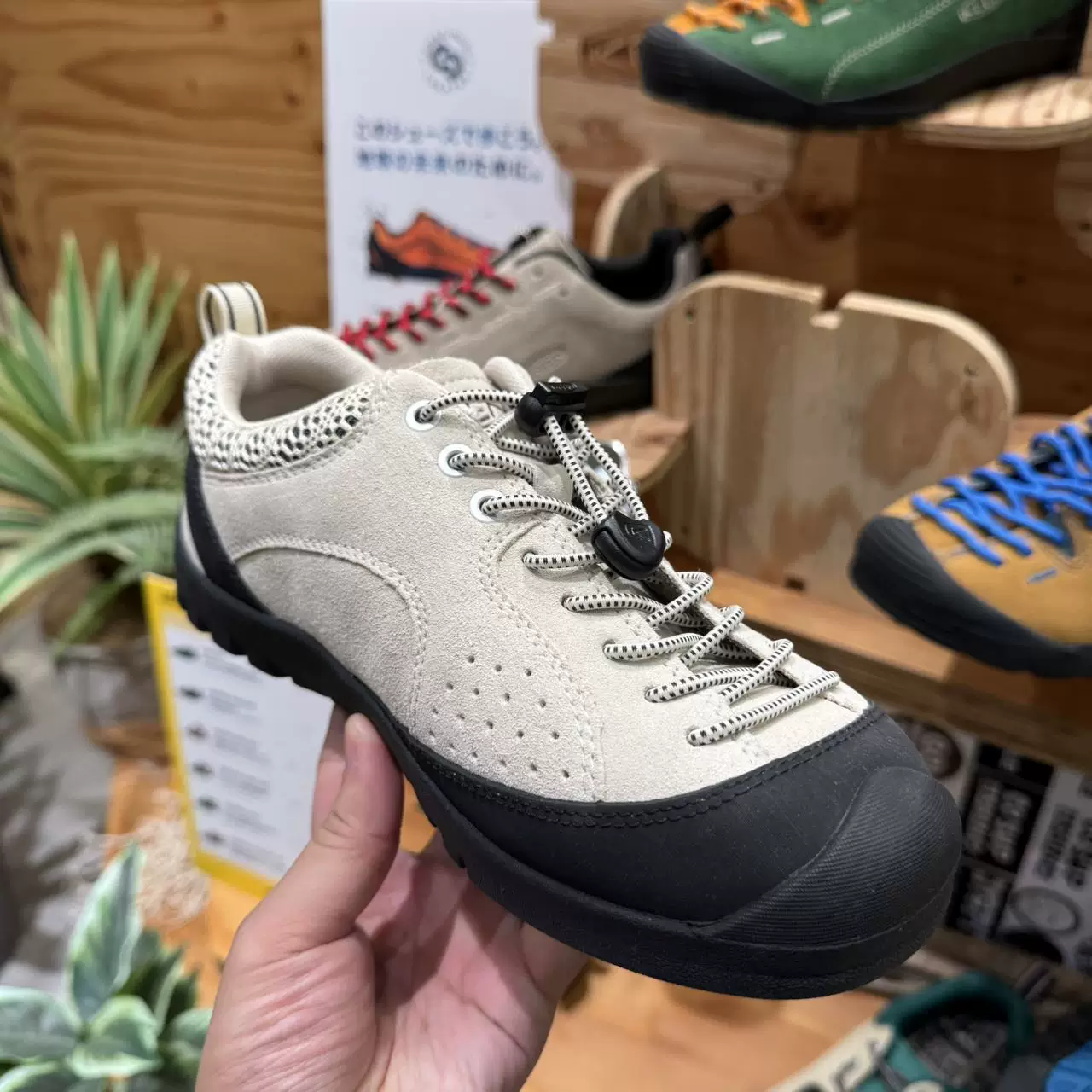 Прямой почтовый отправитель из Японии KEEN женские кроссовки JASPER ROCKS 1029737