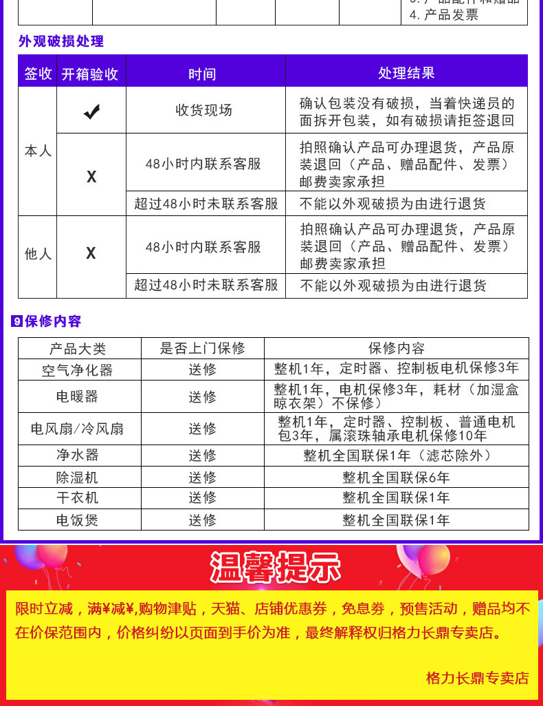 Неизвестно -1_04.jpg