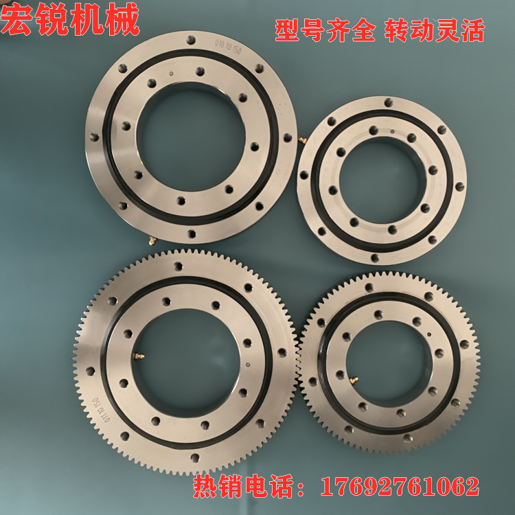 Slewing gear bearing Slewing bearing Slewing platform bearing Small external gear Slewing bearing Machinery Slewing bearing