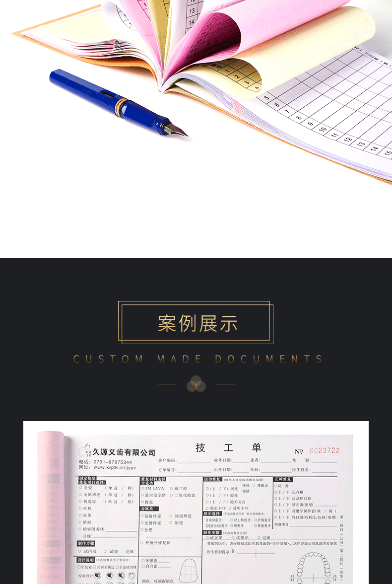 Подробная информация_13.gif