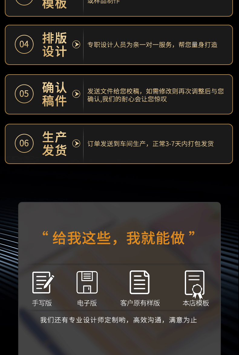 Подробная информация_03.gif