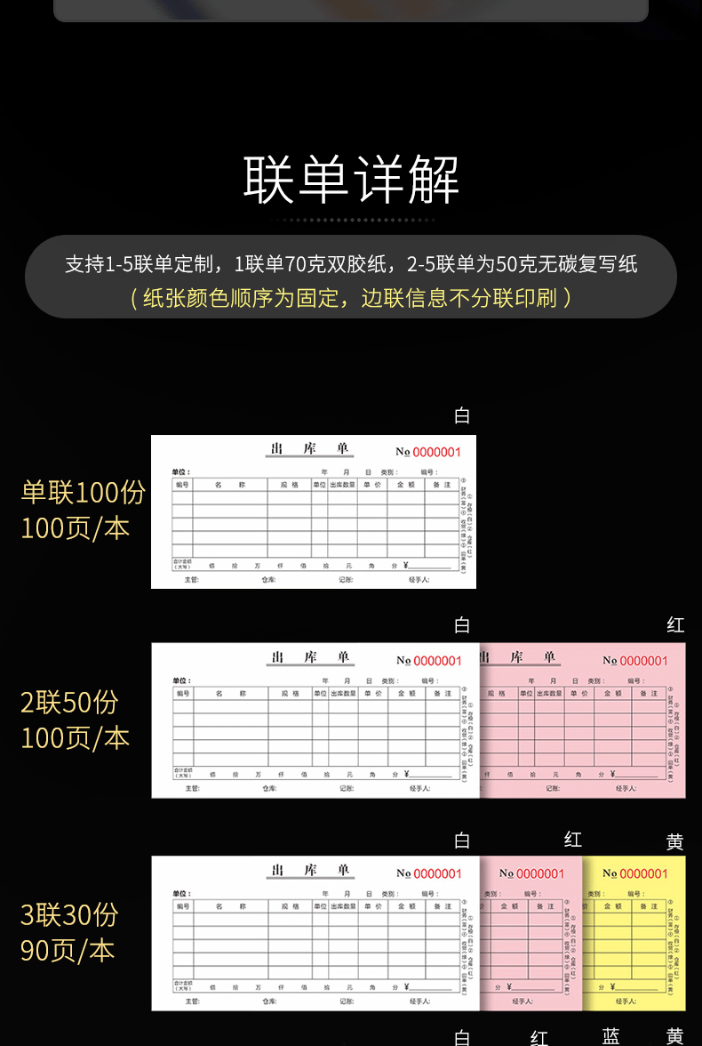 Подробная информация_04.gif