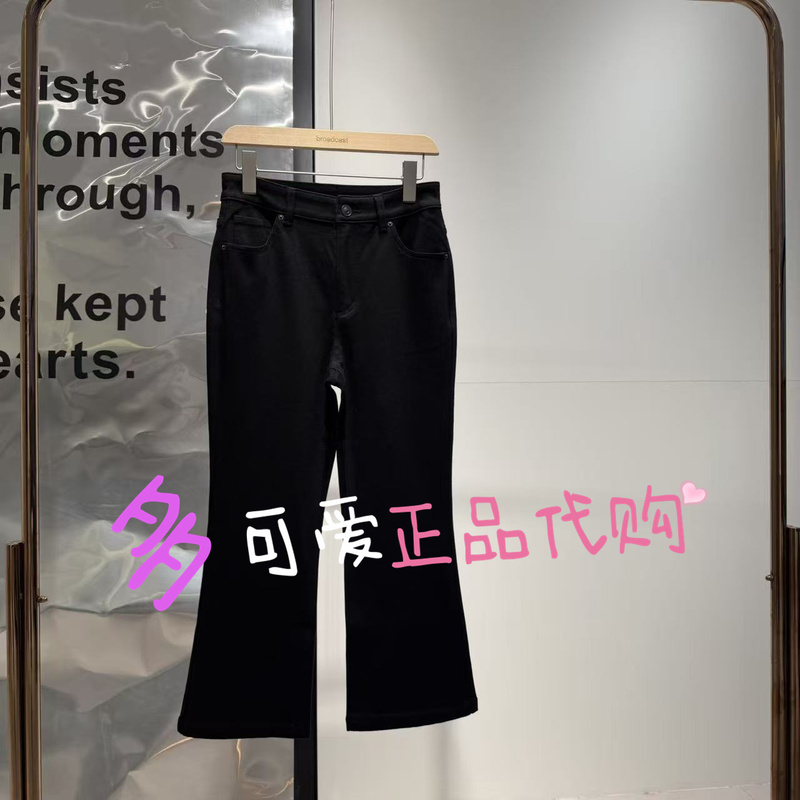 2026 Autumn Bdt3Kd3605 Slim-Fit Jeans for a Slim Look, Sunny Weather 2026 Autumn Bdt3Kd3605 Slim-Fit Jeans for a Slim Look, Sunny Weather