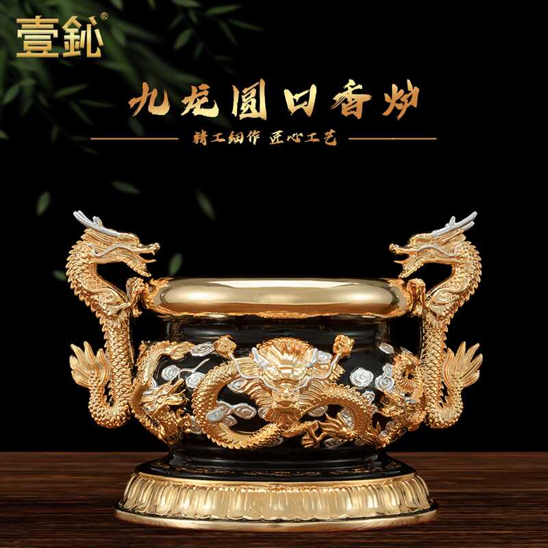 铜鎏金香炉- Top 100件铜鎏金香炉- 2026年6月更新- 淘宝Taobao｜天猫Tmall