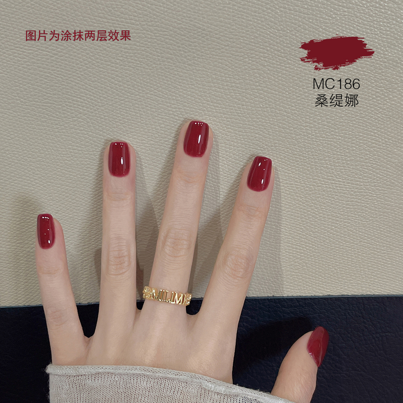 Santina Milimi Red One-Step Nail Polish Gel, Whitening Five-In-One 2026 New Model, Nail Salon Exclusive Gel Santina Milimi Red One-Step Nail Polish Gel, Whitening Five-In-One 2026 New Model, Nail Salon Exclusive Gel