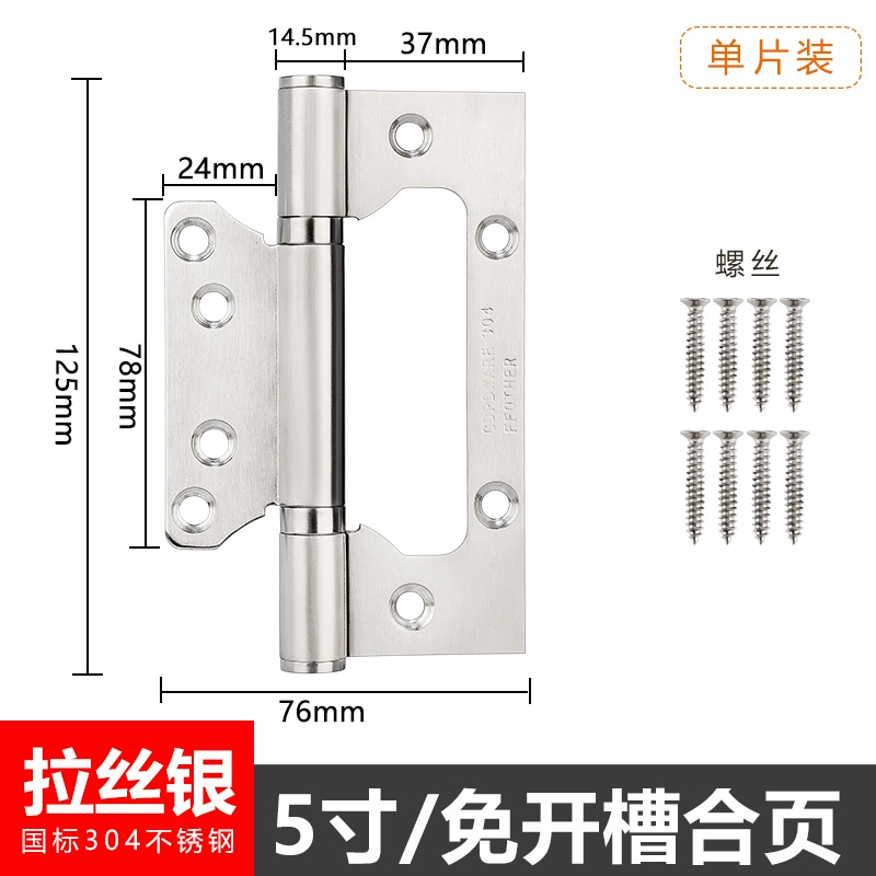 Bufei mẹ chồng bản lề 4 inch 5 inch thép không gỉ bản lề không có khe dày bản lề nặng cửa gỗ rắn cửa trang gấp cửa gỗ bản lề sàn Bản lề cửa gỗ