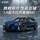 Новый продукт cada double eagle Audi rs6 crock truck building block assembly механическая модель спортивного автомобиля подарок на день мальчика mini 0