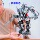 Деформированные механические строительные блоки King Kong Robot puzzle assembly, модель детской игрушки, подарок на день рождения 10-летнему мальчику mini 2