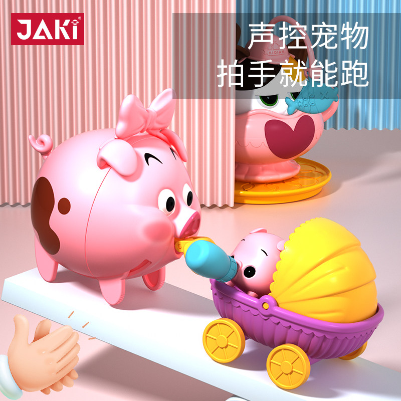 Voice-activated whistle pig will walk and run little pig children learn to crawl toddler baby electric dancing toys clap hands