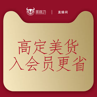 Real white water bull horns scrape plate facial beauty -specific gluten ribbon water facial facial face back body universal scraper