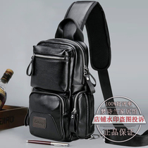 Boomer Chest Bag Men Sports Casual Leather Bag Slanted Satchel 2022 New Fashion Youth Single Shoulder Small Backpack Bag