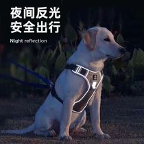 Police dog harness dog leash Shiba Inu Labrador explosion-proof chest harness medium and large dog vest style dog walking