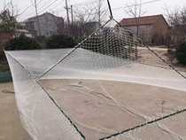 Professional booking made of nylon polyethylene cage aquatic breeding nets nets pull nets lifted nets 8 words Hukou Net