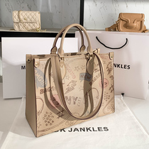 Pet Bag Universal Cat Leather Bag 67