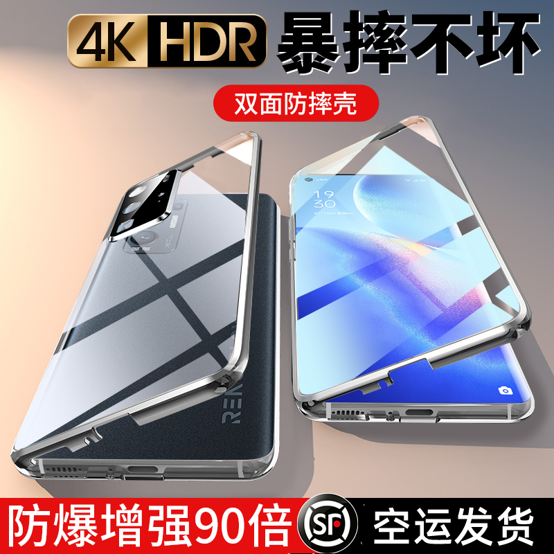 opporeno5pro Ten-handed Case All-pack anti-fall reno5pro Double-sided glass transparent magnetic suction lens protective set Reno5k Men's new creative red limited edition