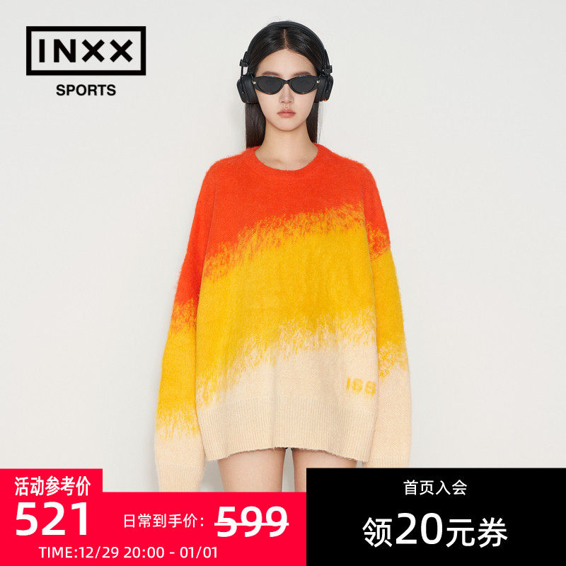 ISS by INxx SPORTS winter new loose woolen sweater horse fur knit cardio-hoodie men and women in the same style-Taobao
